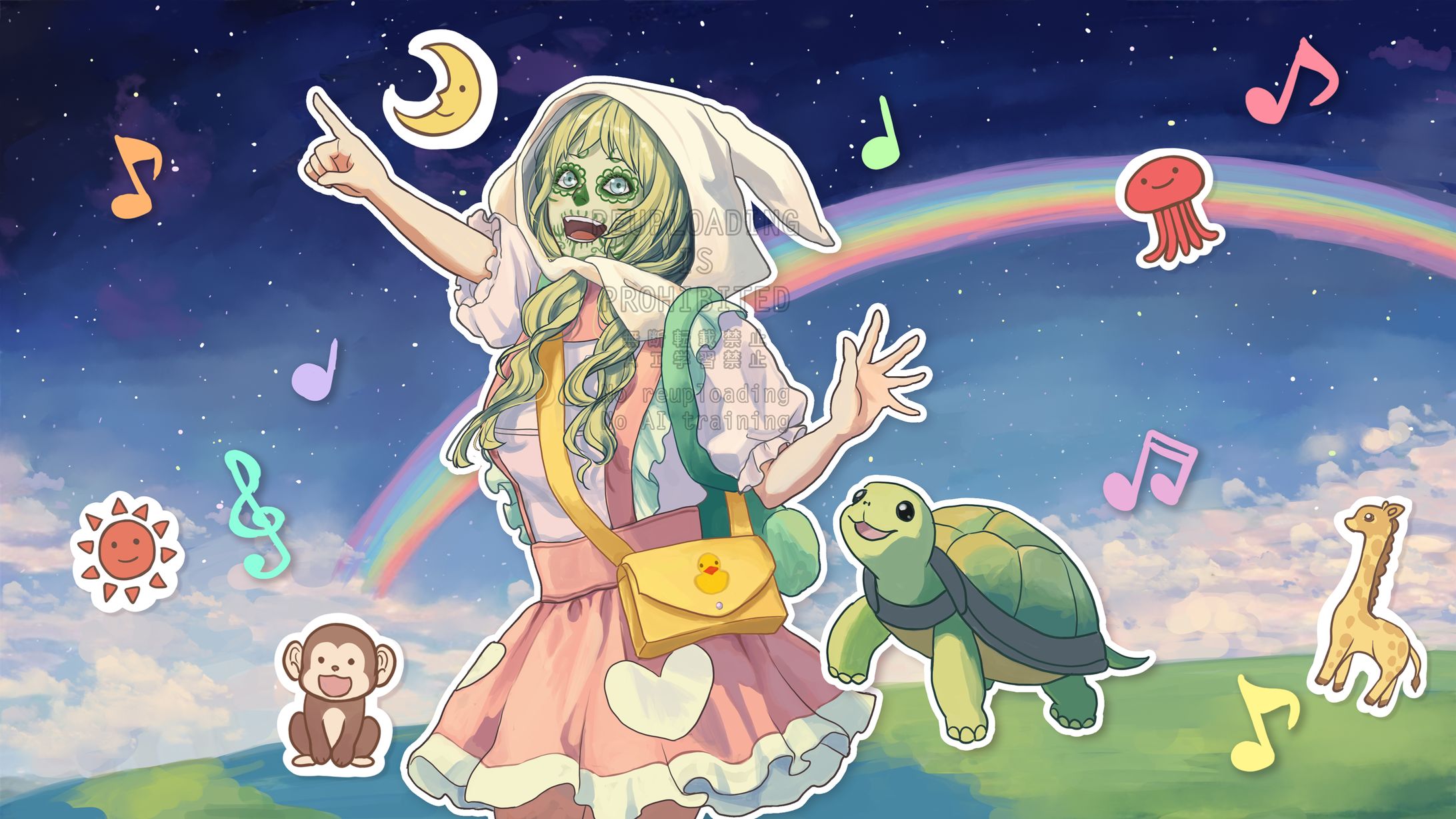 歌ってみた動画素材-1