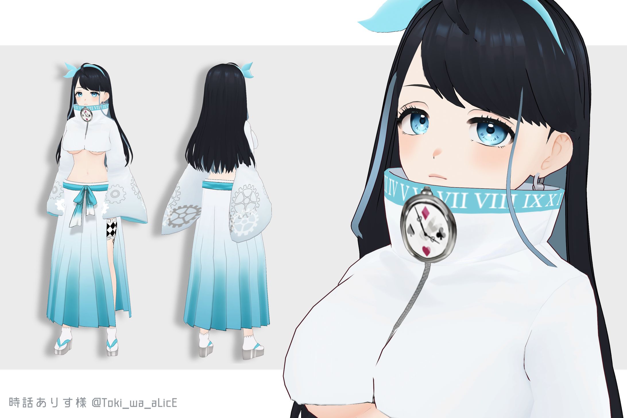 VRoid╎時話ありす様-1