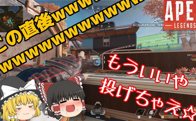 シュモクしゃけ様の動画サムネイル