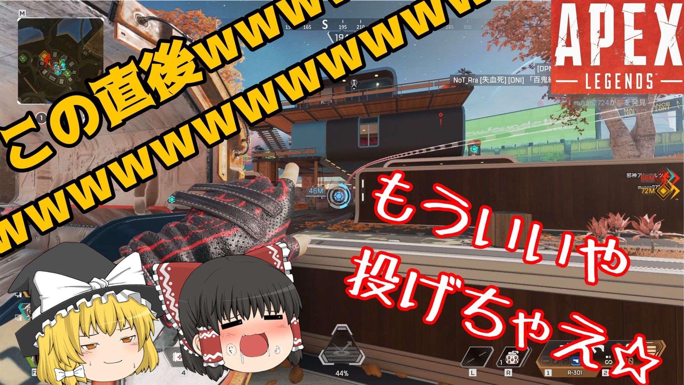 シュモクしゃけ様の動画サムネイル-1