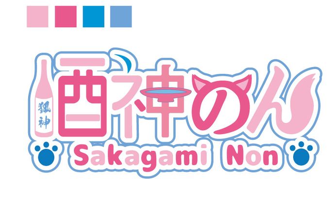 企画、ロゴ制作