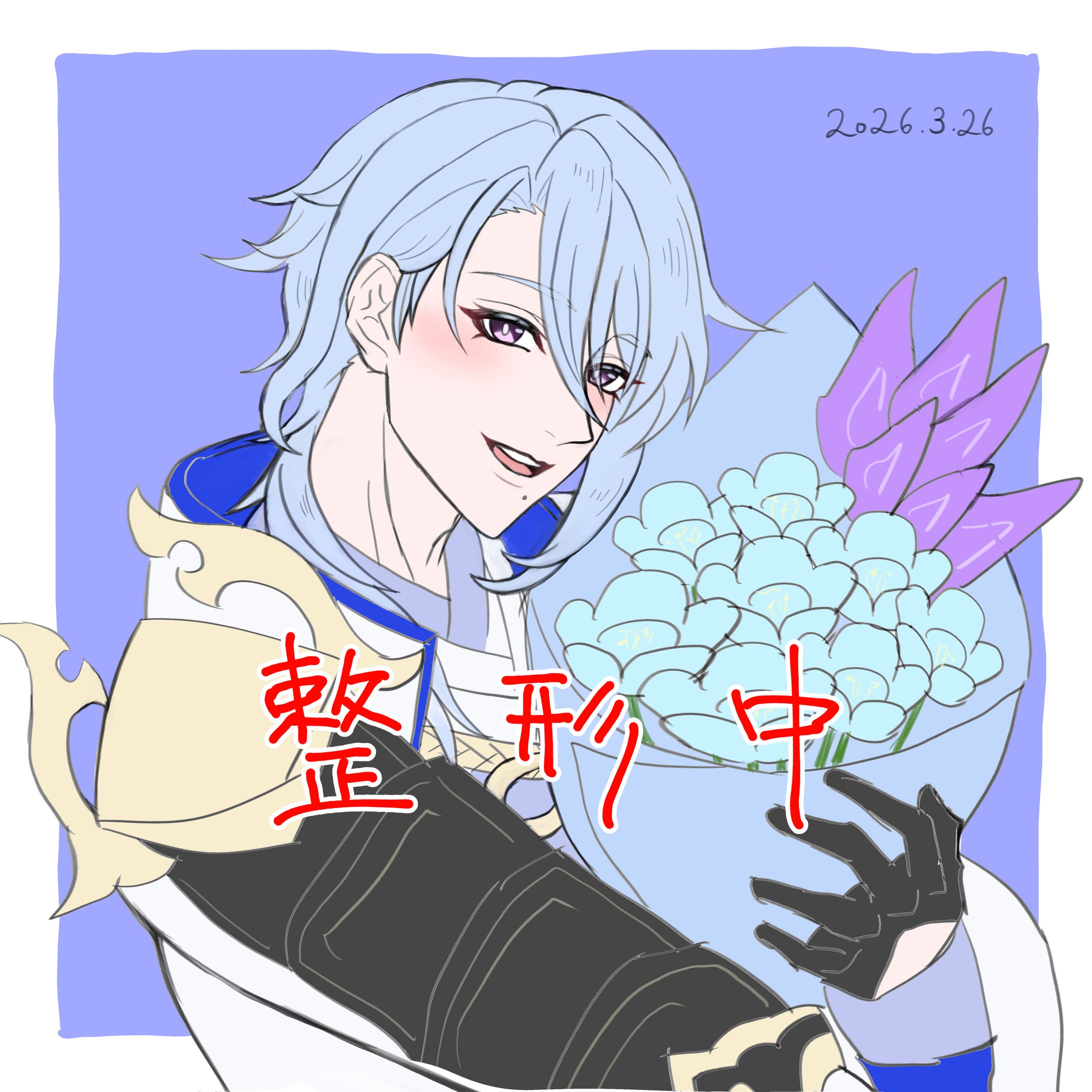 26日までに描いて-1