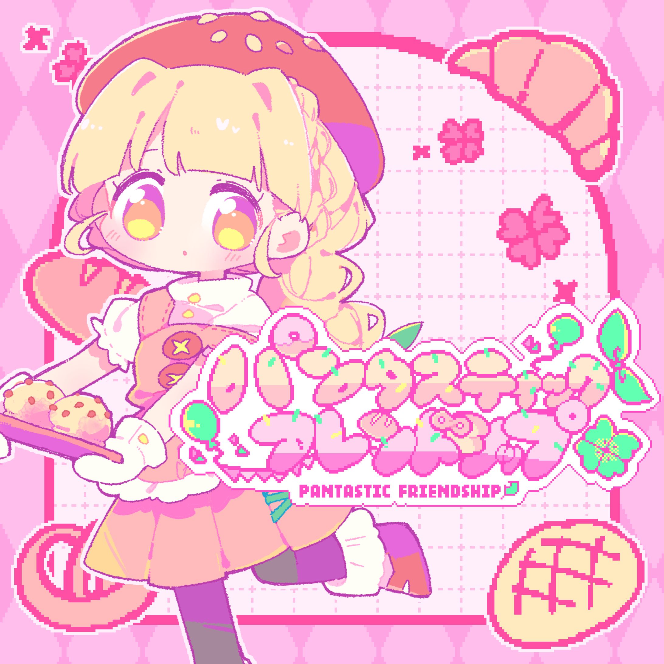 MV制作 - パンタスティック・フレンドシップ / iru feat. ついなちゃん-1