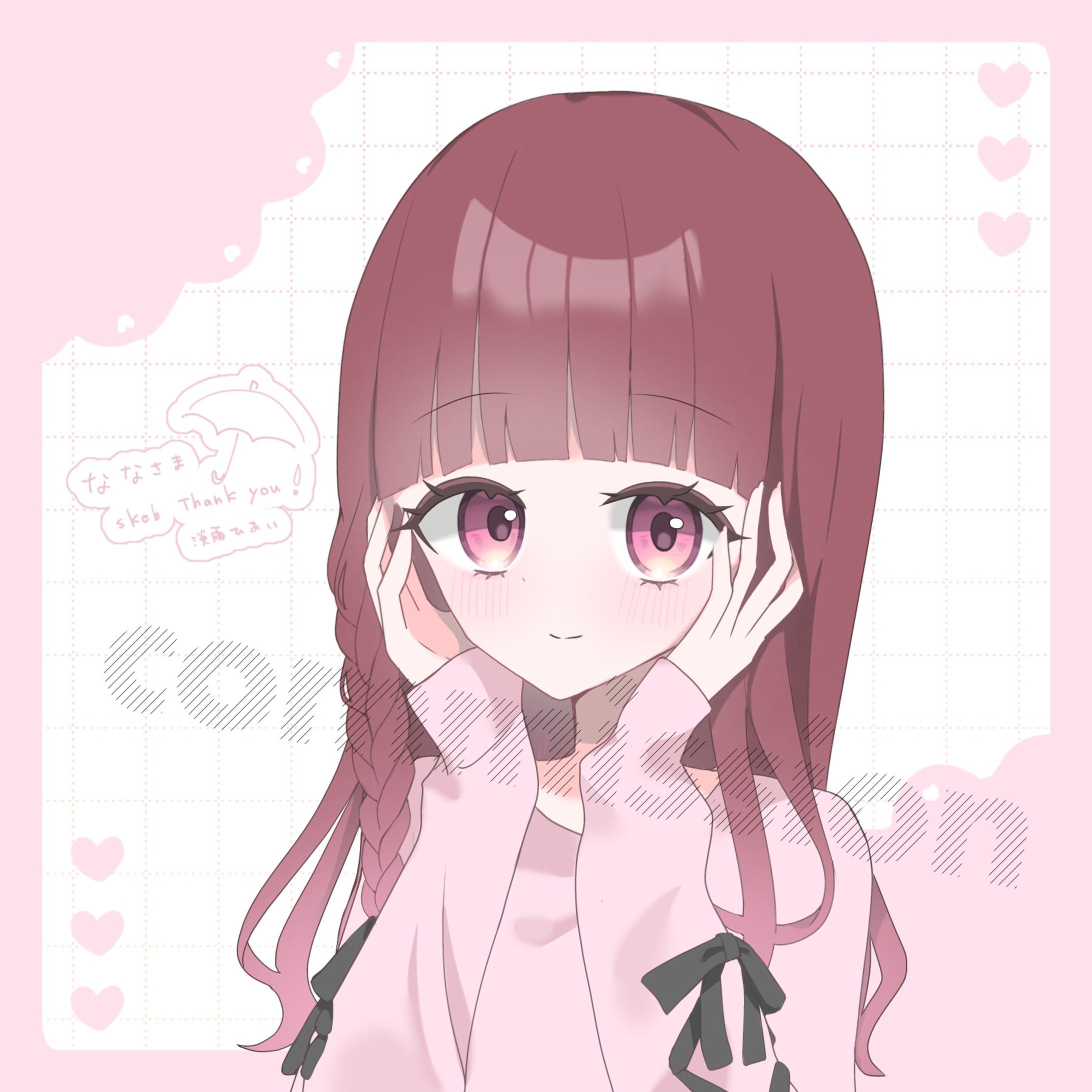 skeb_なな様　2026.1-1