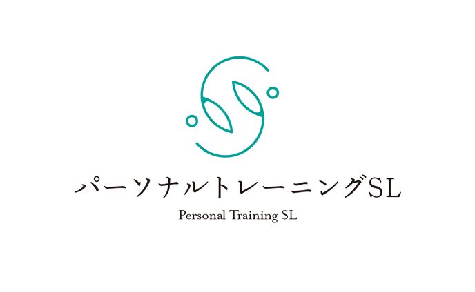 パーソナルトレーニングSL様