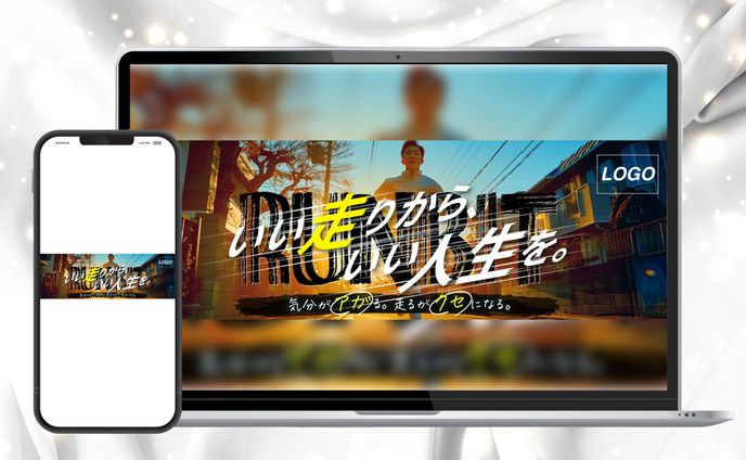 ECサイトヘッダー / 楽天_2025.05