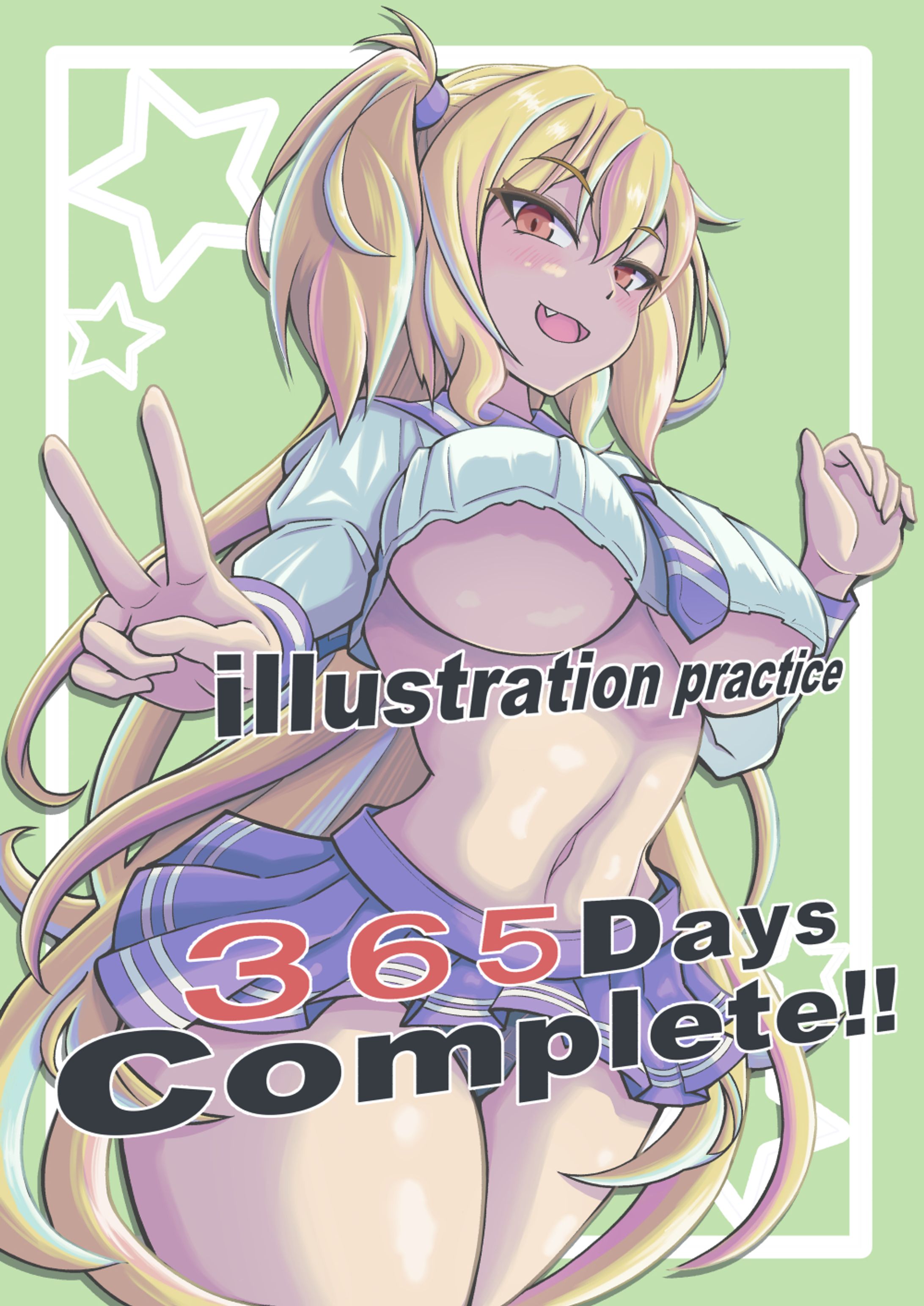 毎日イラスト練習365日達成記念-1