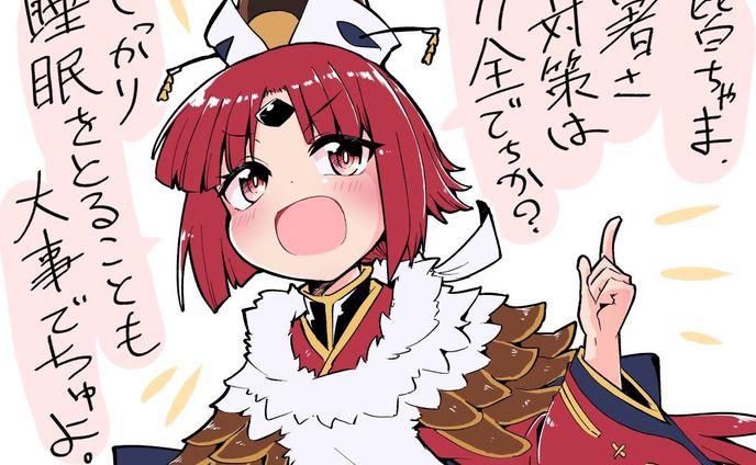 お仕事イラスト、2019年
