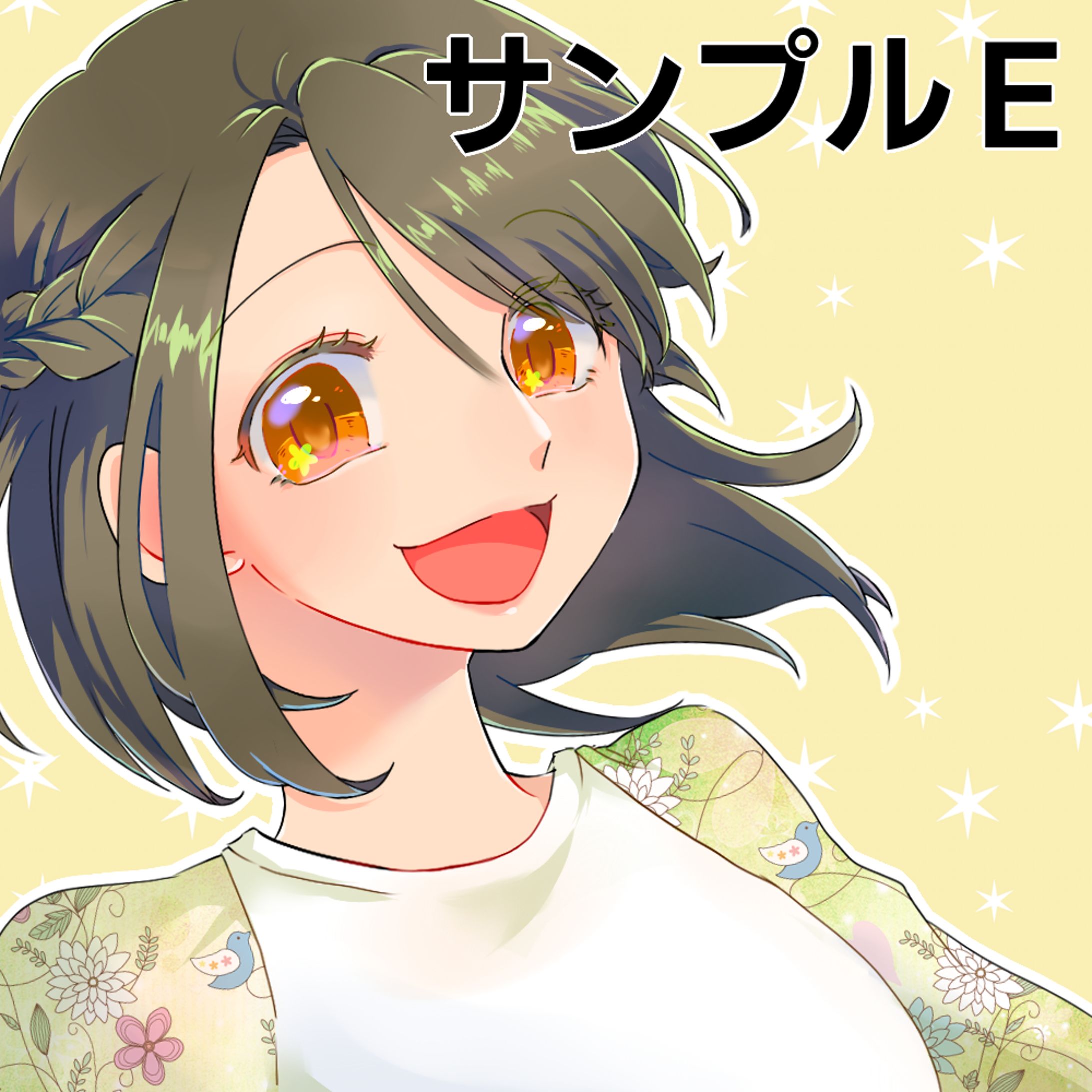バストアップサンプル-1