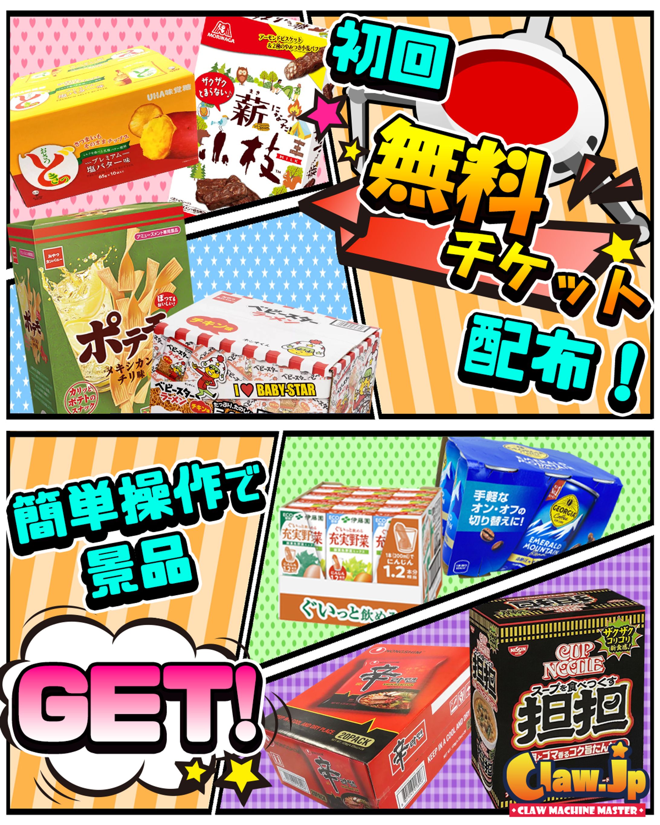 広告デザイン-1