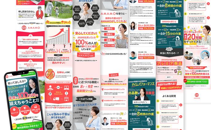 web design、色鉛筆