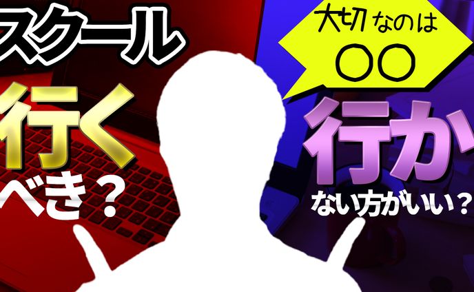 サムネイル　プログラミング