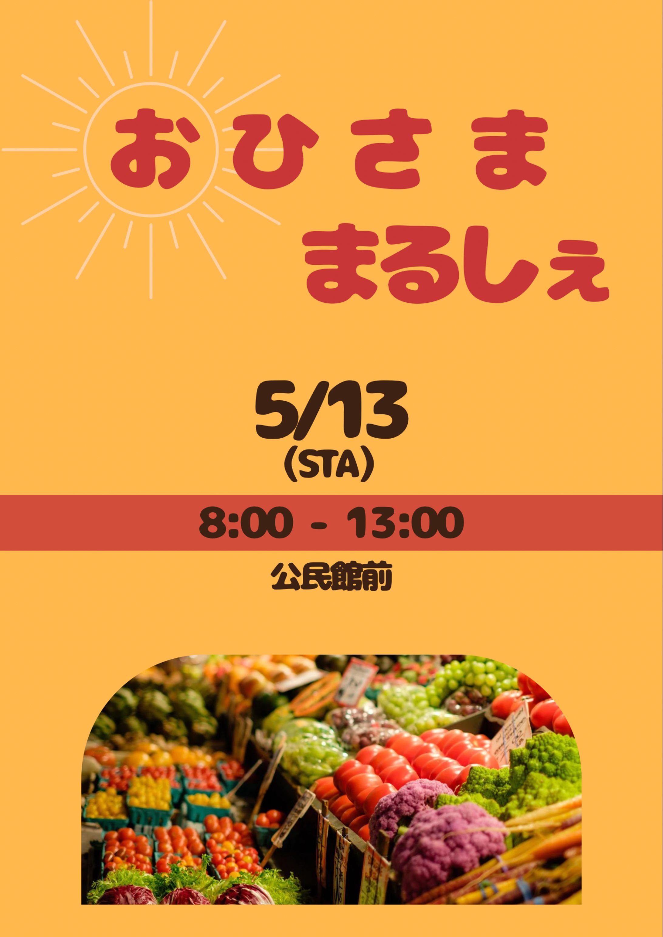 poster-1