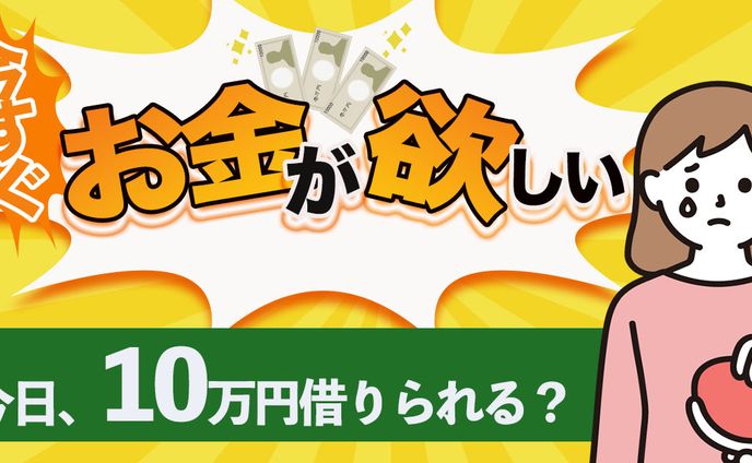webデザイナー、文字