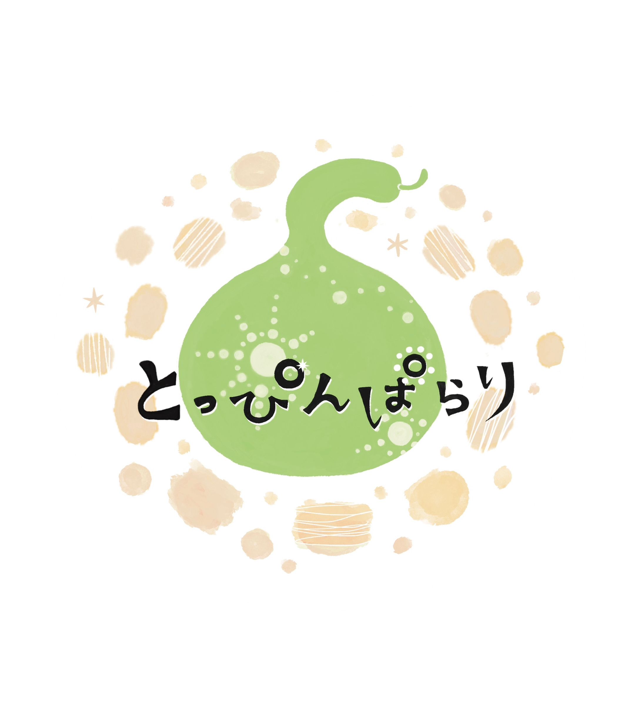 【works】ロゴデザイン-1