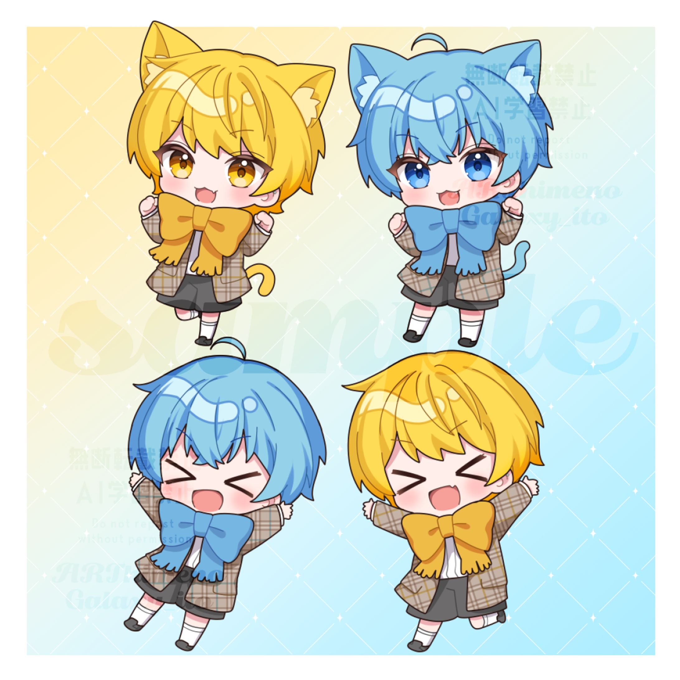 すとぷり ころん ころわん！ライブミニキャライラスト-1