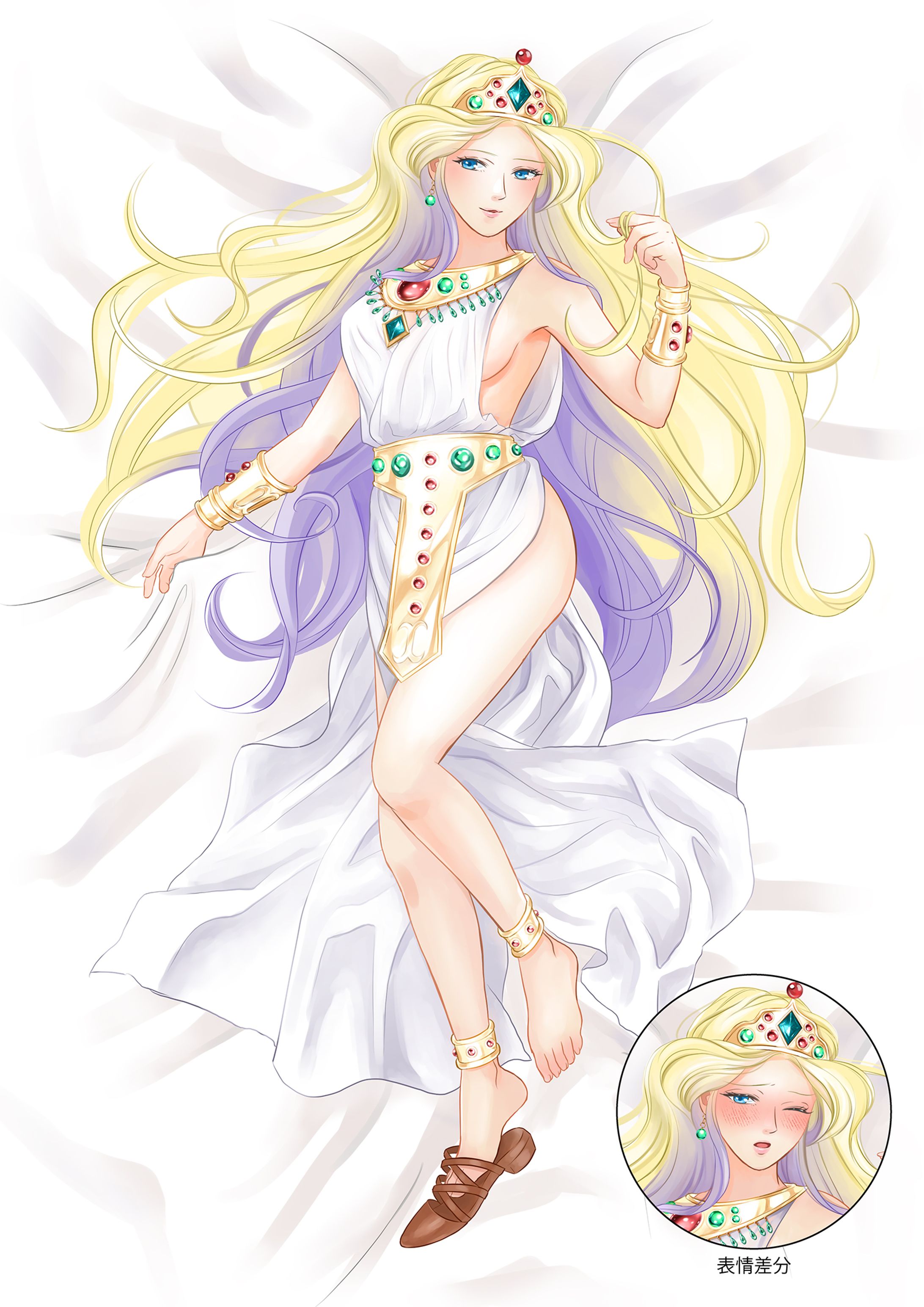 ご依頼品　抱き枕風イラスト-1