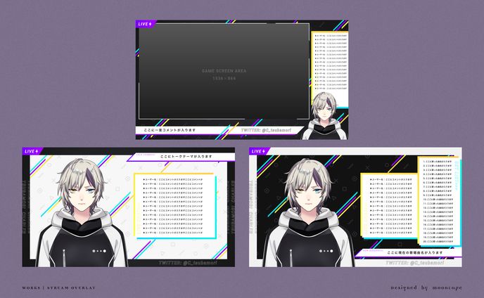 デザイン、イラスト、予定表