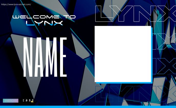 他チーム様ポスター