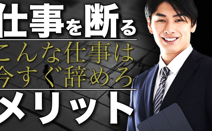 サムネイル、business