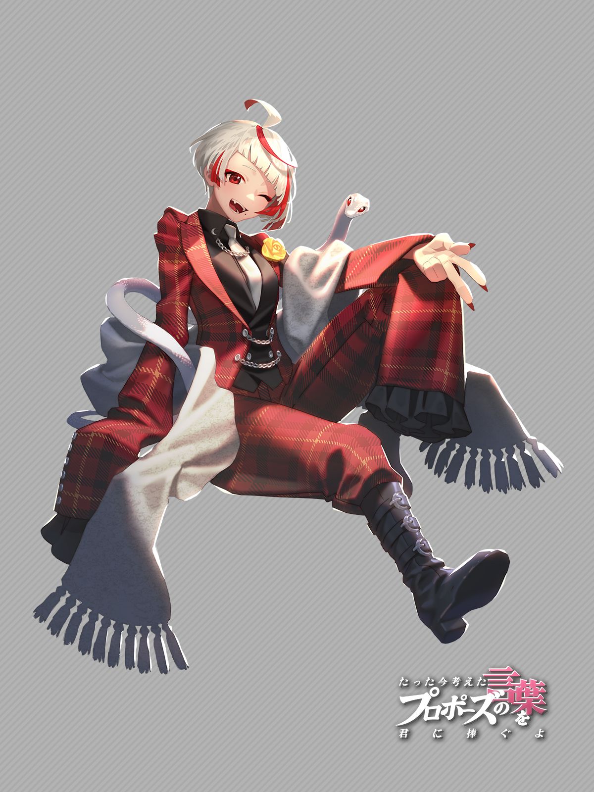 桜田錦様 - コラボサムネイル