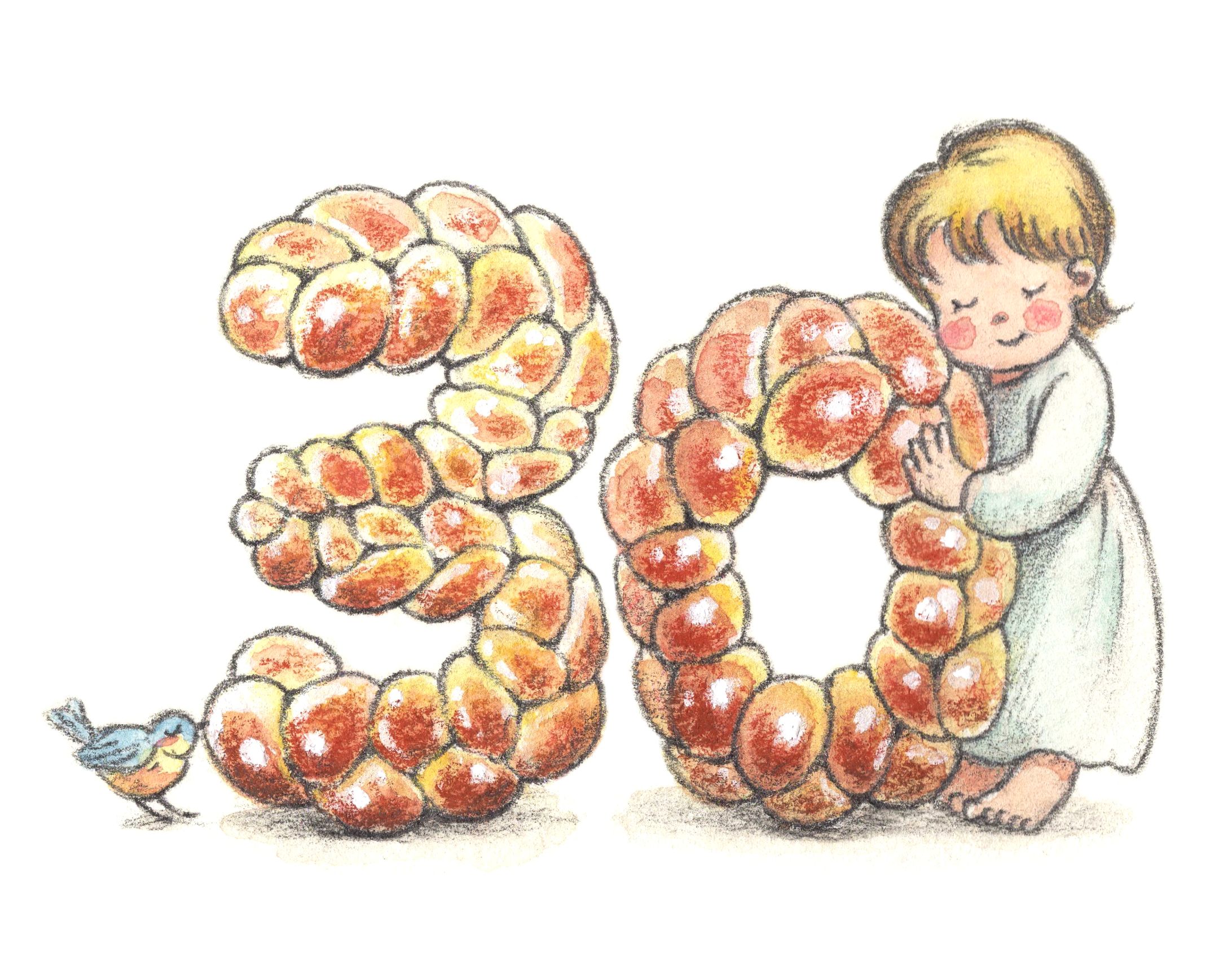 数字・パン-1
