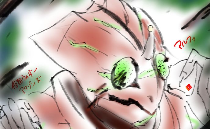 ヘッダー、アマゾンカタログ