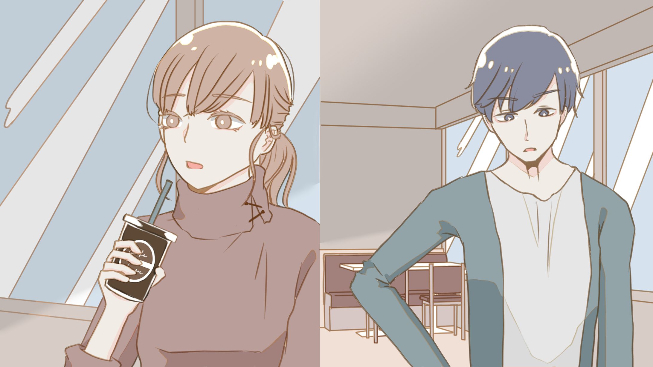 【カラー漫画】サンプル-1