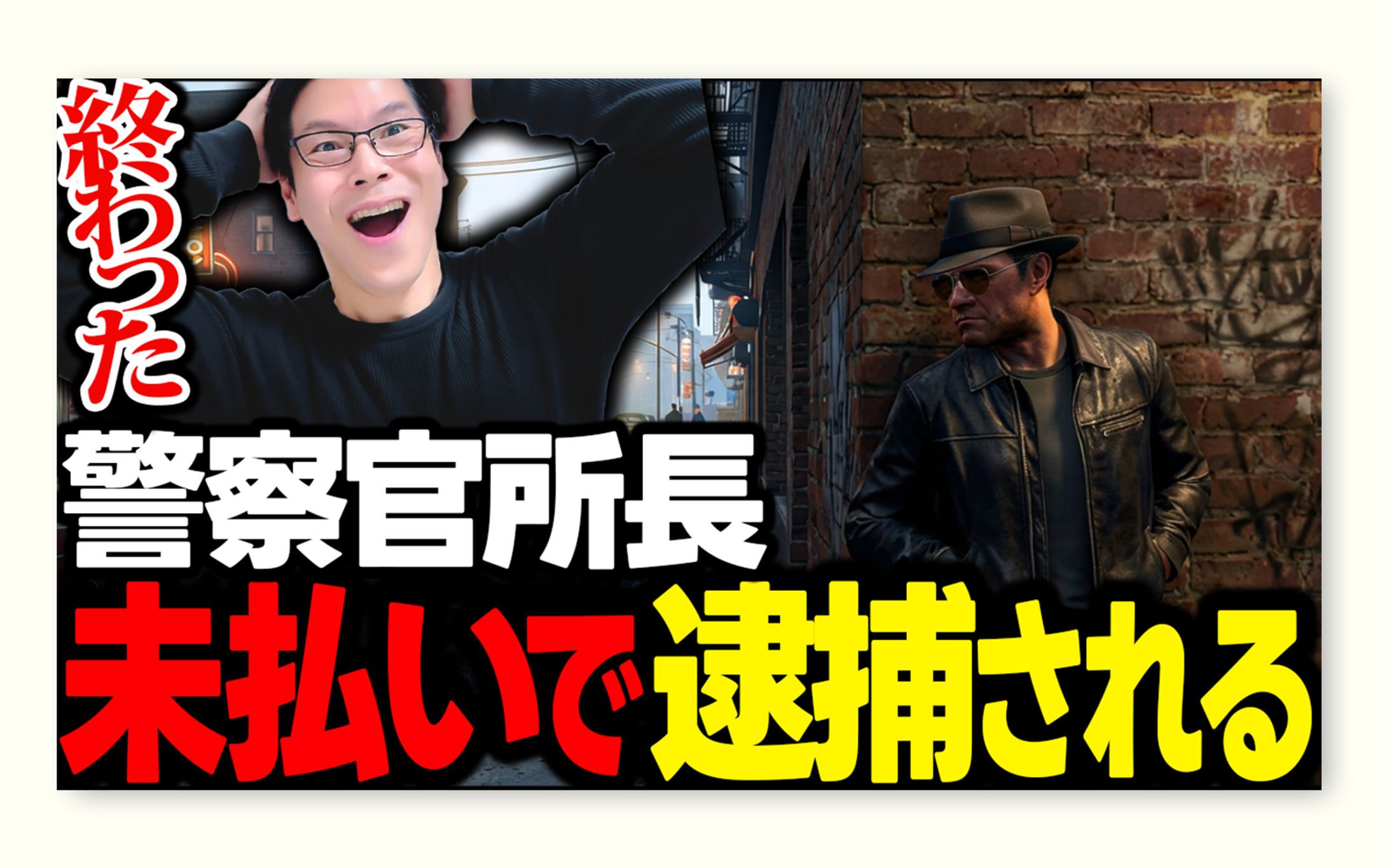 STGR・GTA系自主制作-1