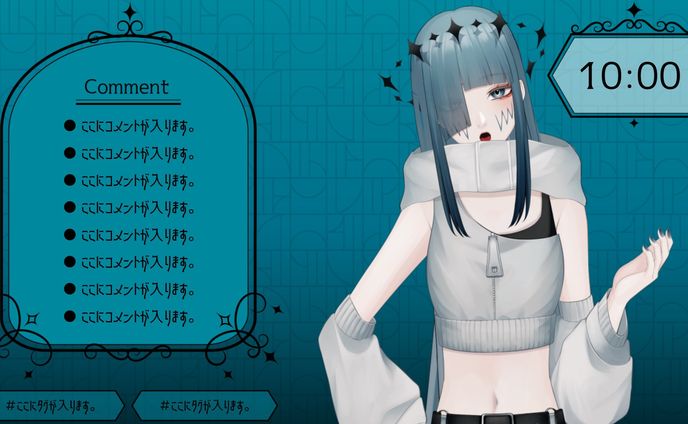 心亡イヴ様　配信画面(雑談)