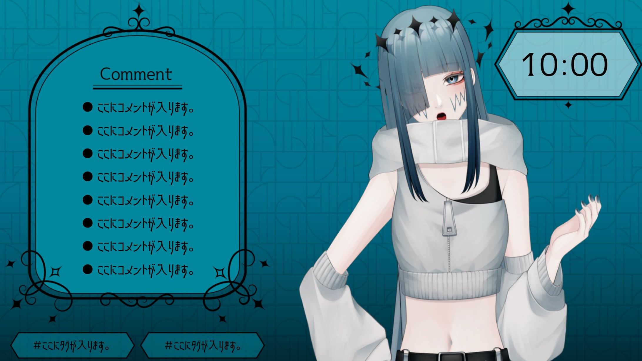 心亡イヴ様　配信画面(雑談)-1