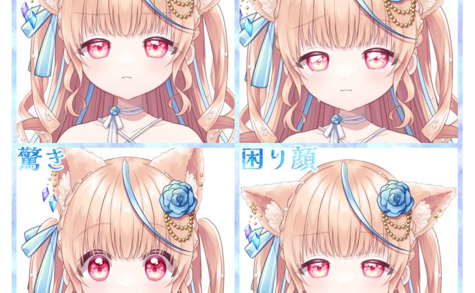 アイドル衣装┊表情②