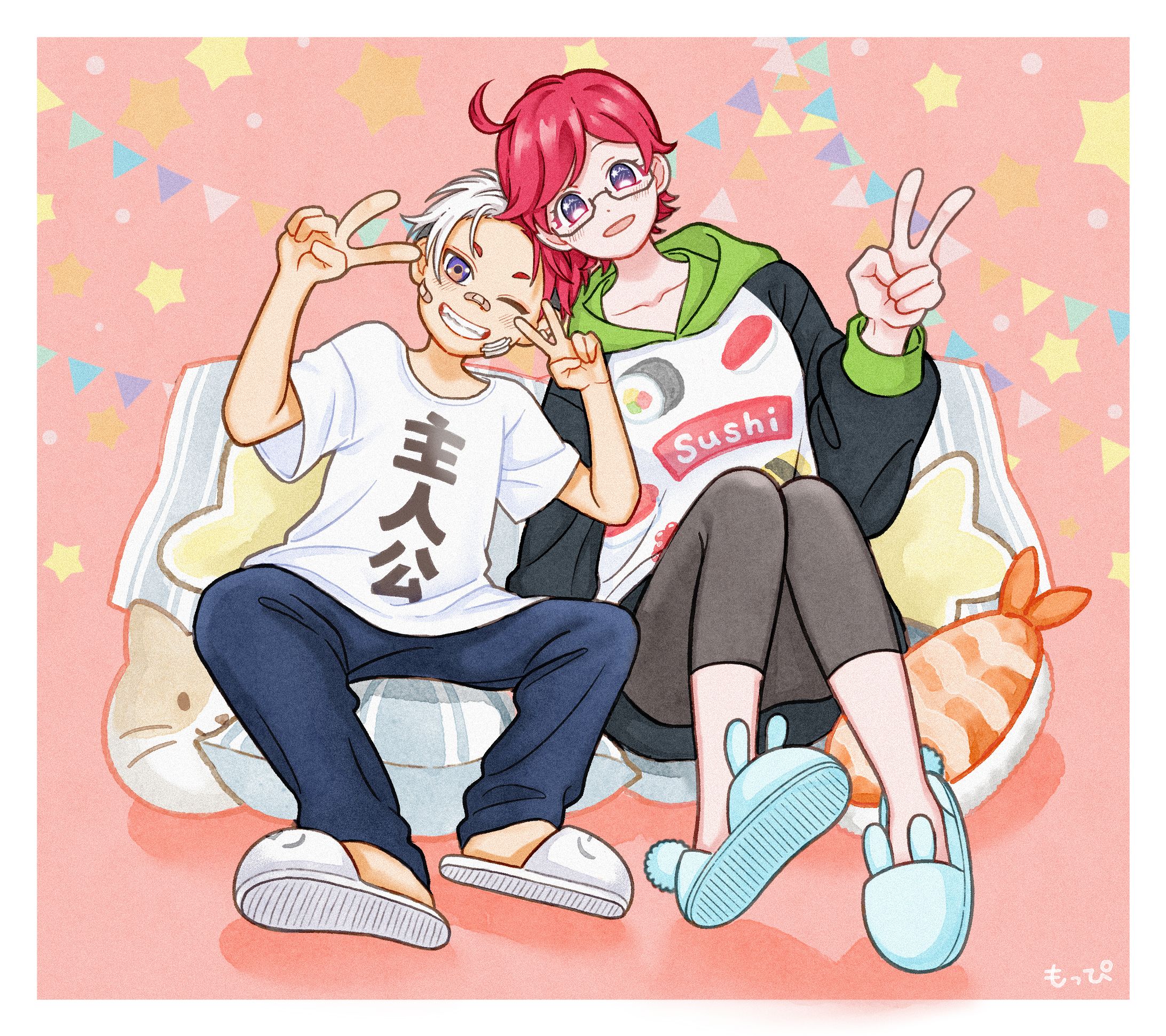 よその子 イラスト-1