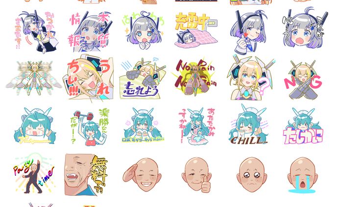 テレビ朝日　ガリベンガーV　LINEスタンプ