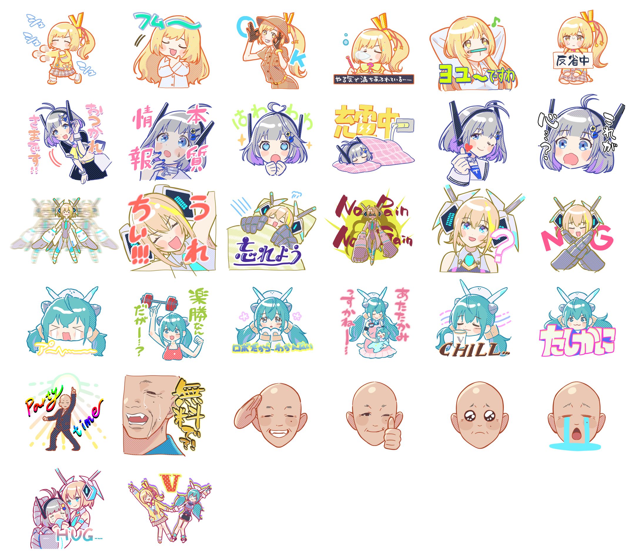 テレビ朝日　ガリベンガーV　LINEスタンプ-1