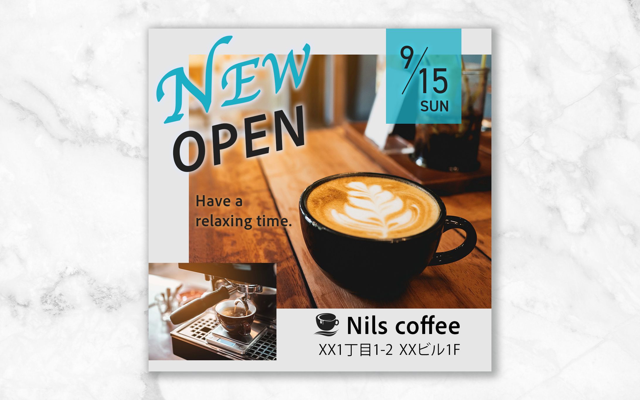 コーヒーショップ-1