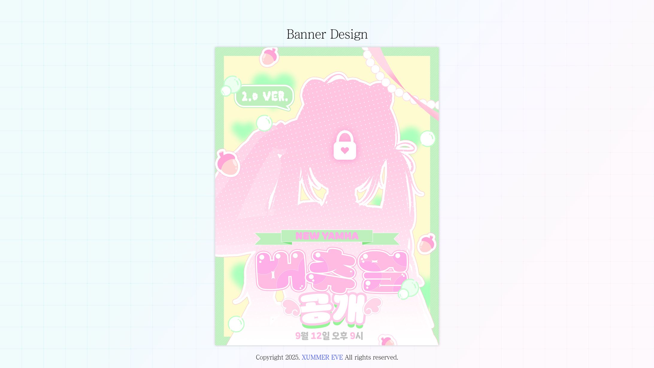 얌하 | New Avatar Release-1