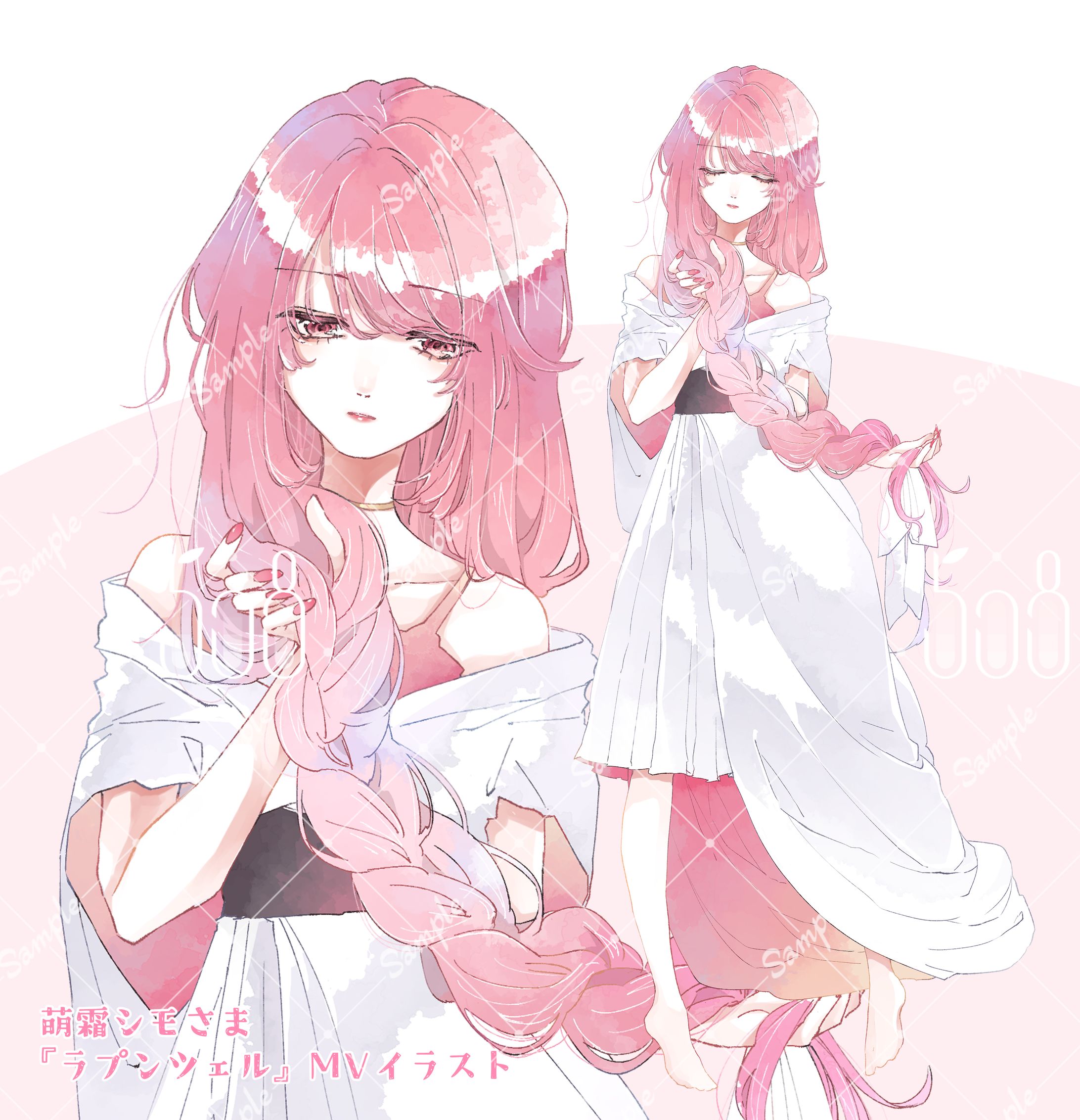 萌霜シモ様『ラプンツェル』歌ってみたMVイラスト-1