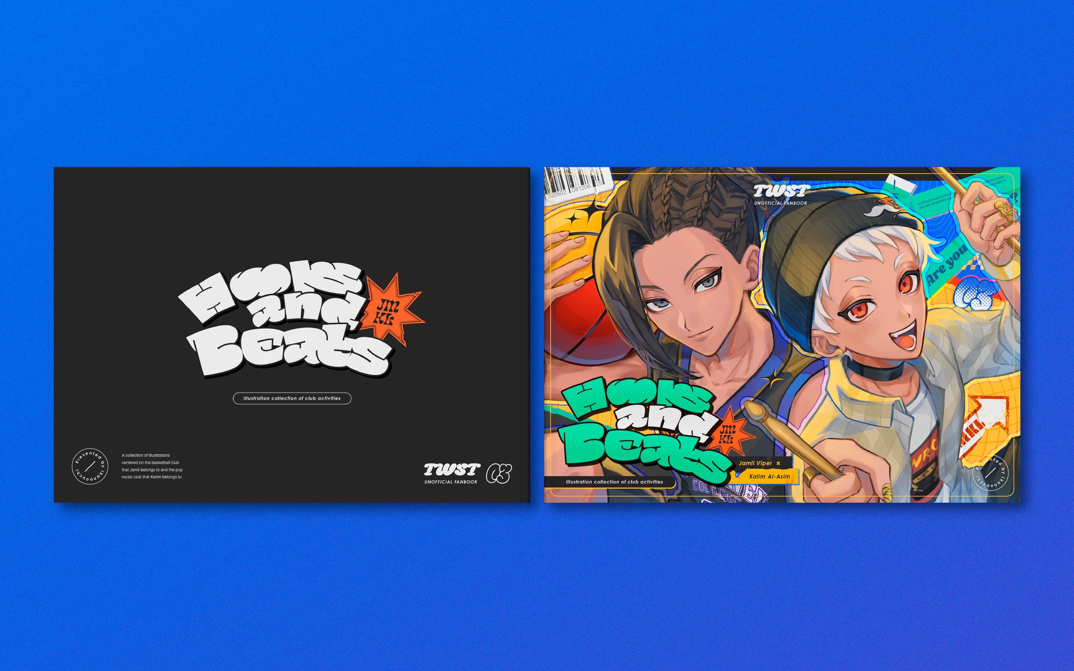 表紙デザイン-1