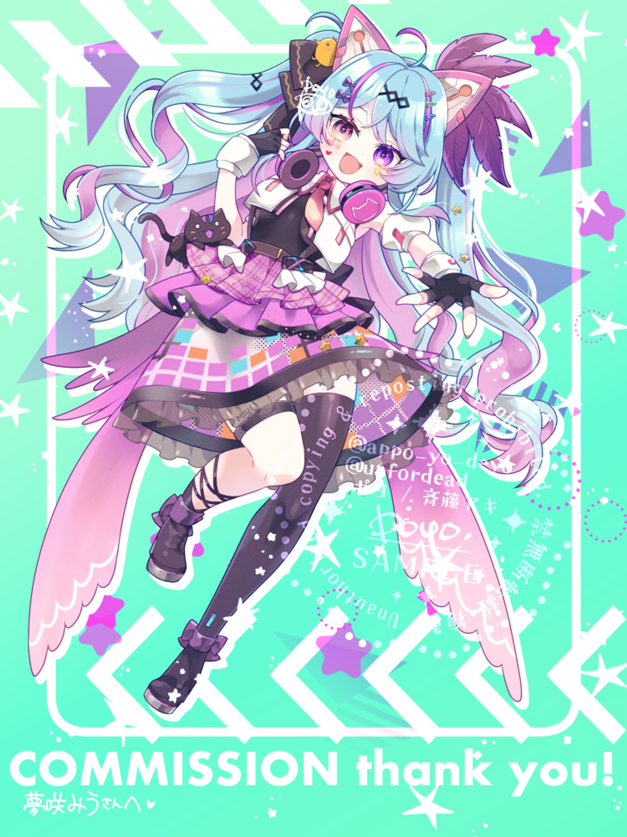 スペースアイドル！-1