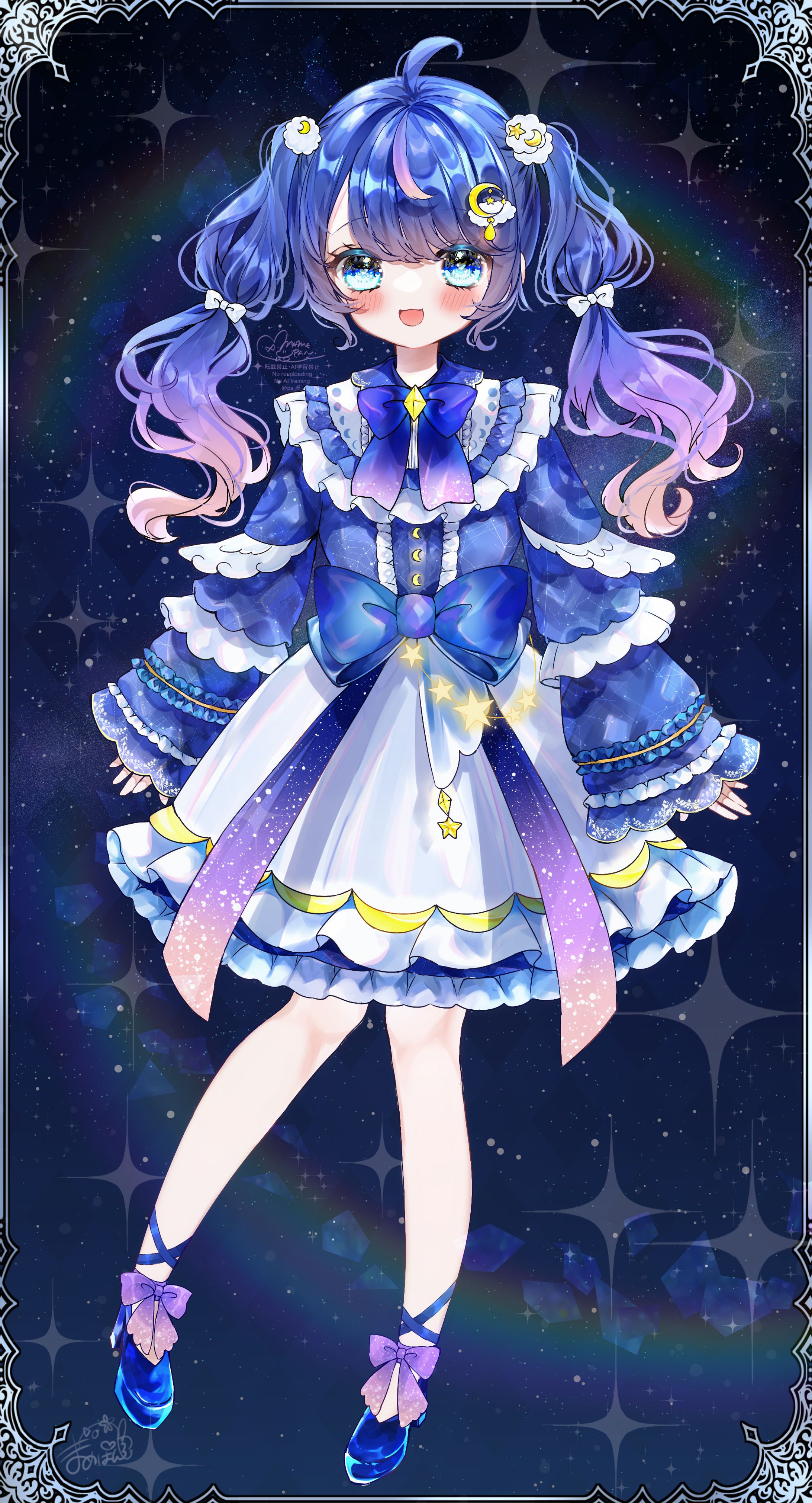 うたたね　ねむり様　立ち絵作成-1