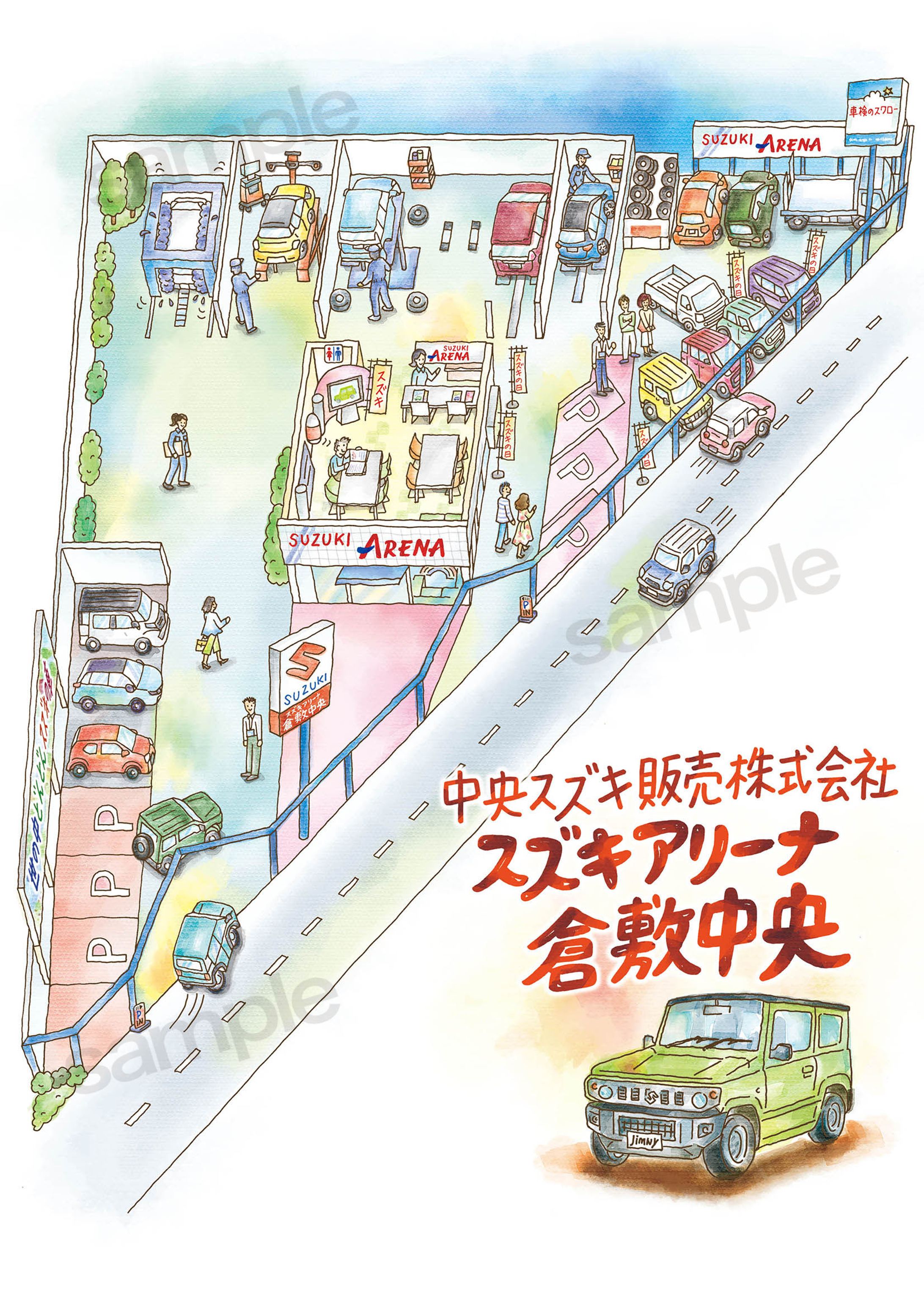 俯瞰図＜車販売店＞-1