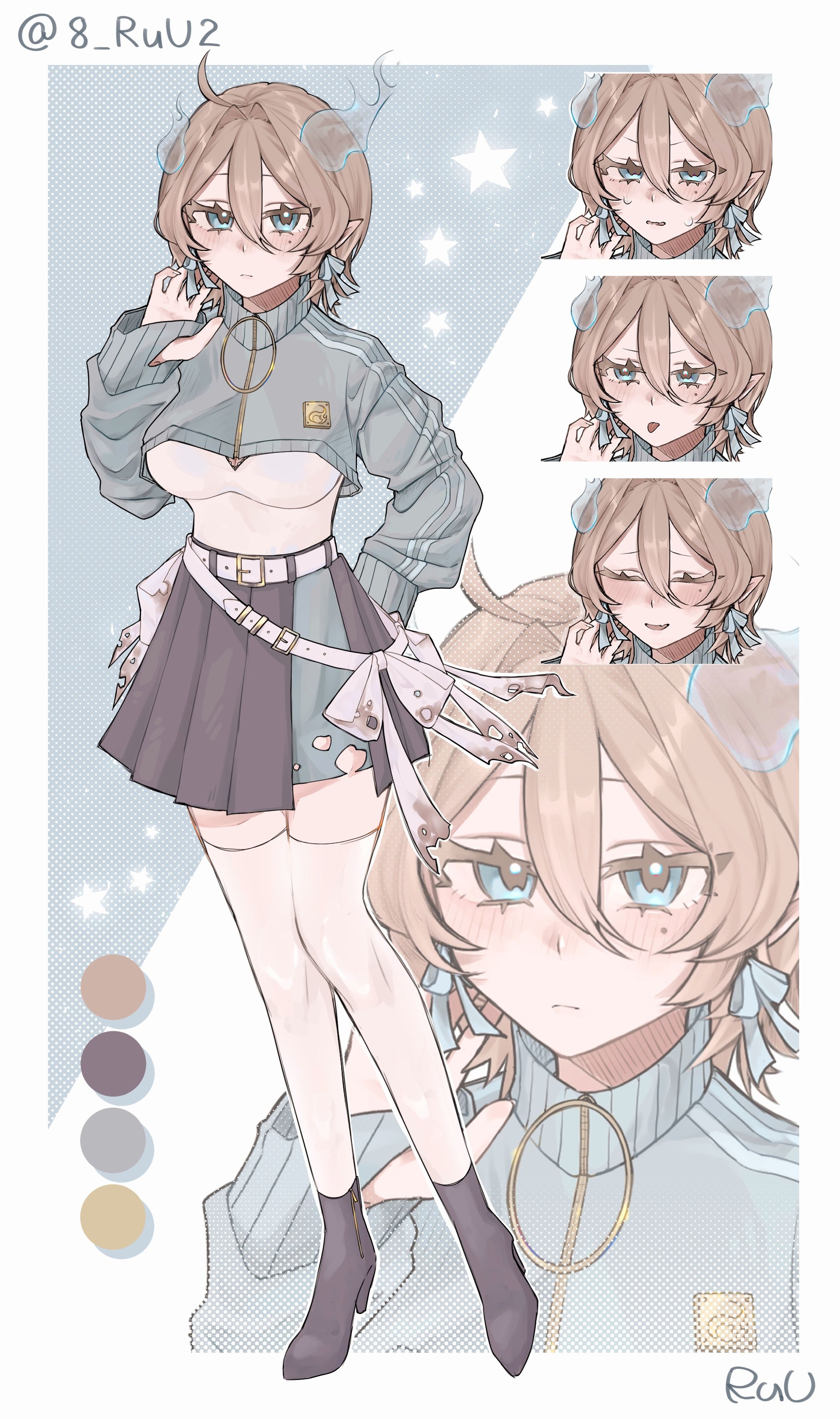 OC 立ち絵(表情差分有)-1