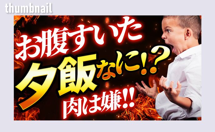 サンプル、ギター