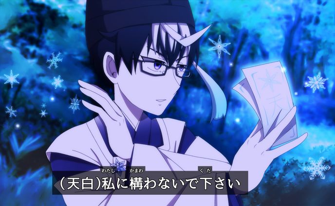 アニメスクショ風