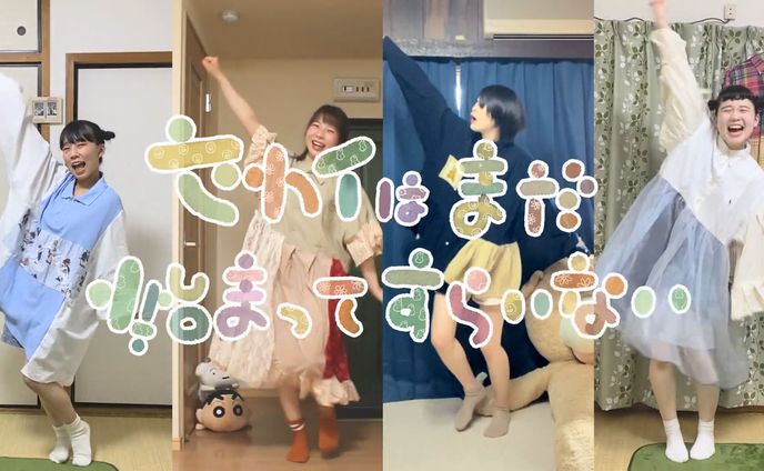 動画、m3 works