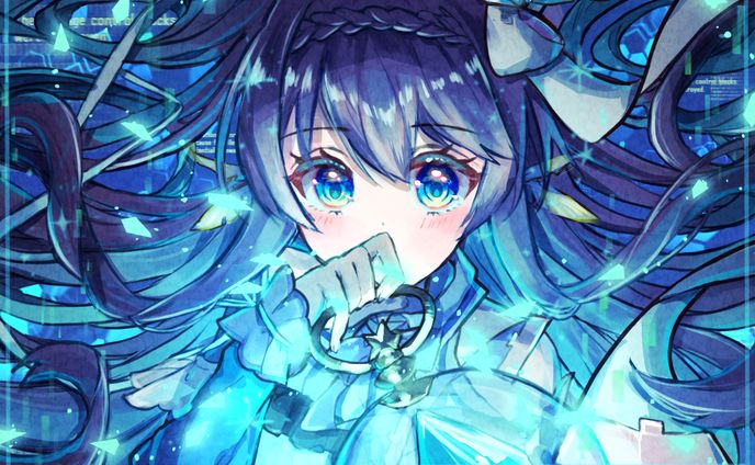 電子世界と青ランプの魔法使い