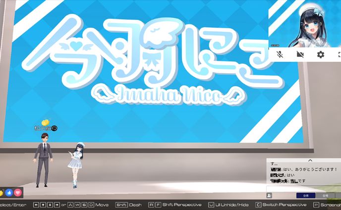 史上初！？Vtuber が司会進行を行うバーチャル内定式 株式会社FIXER 司会出演