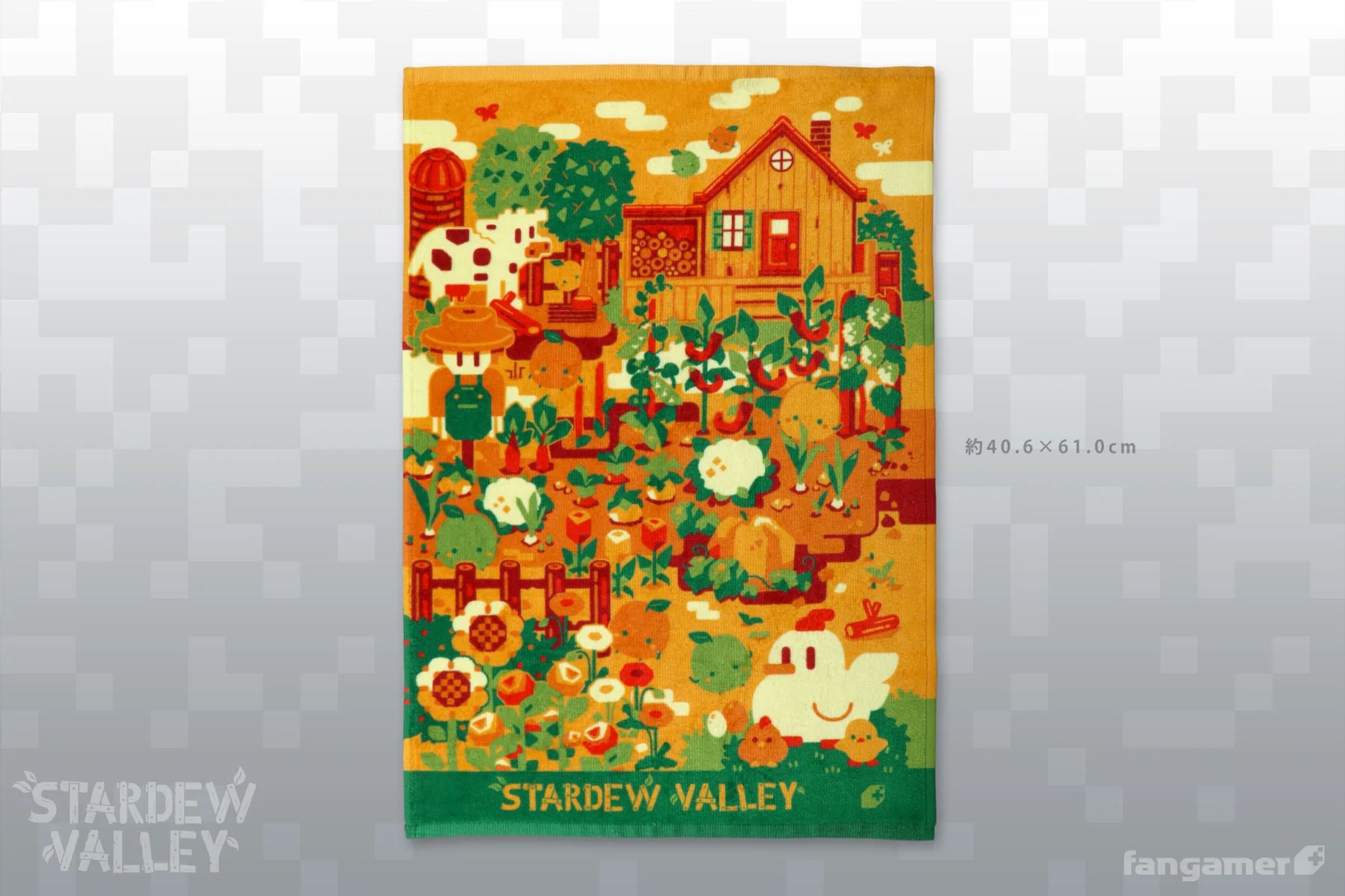 グッズ「StardewValley 牧場暮らしのフェイスタオル」-1