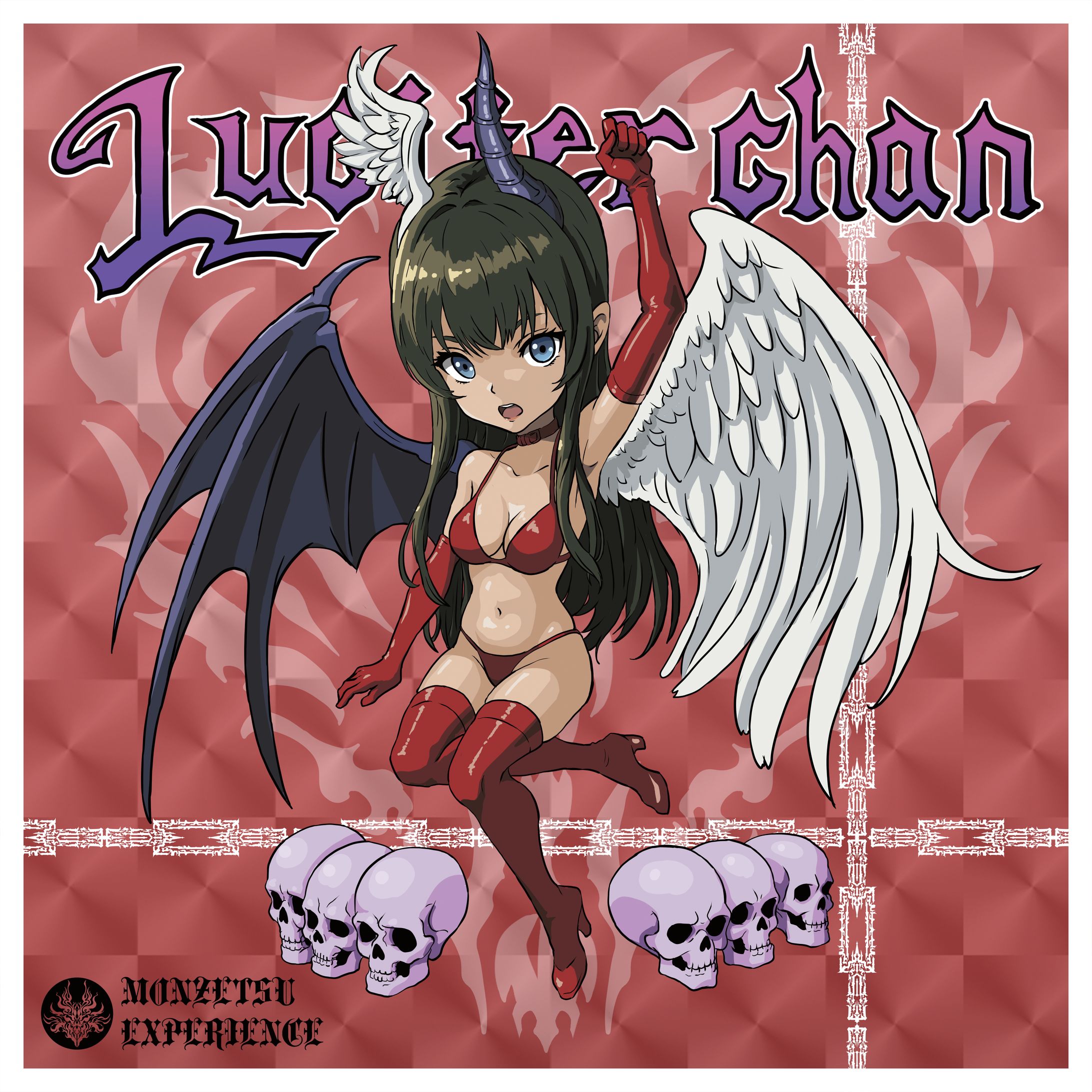 悶絶シールコレクション Lucifer chan 全4種セット-1